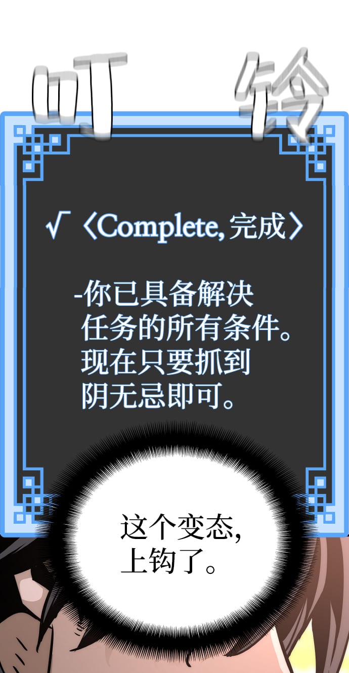 第 160 页