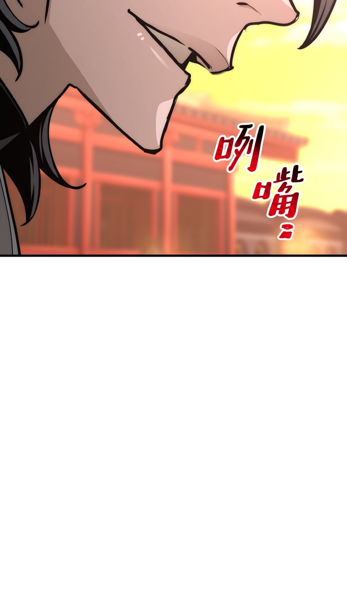 第 161 页