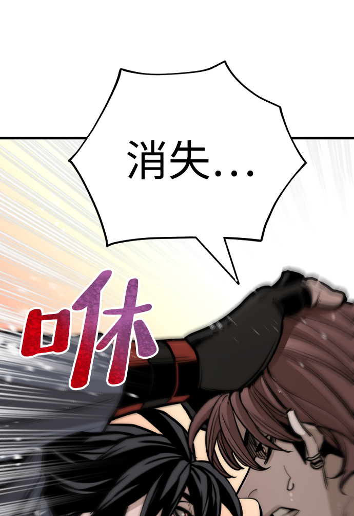 第 162 页