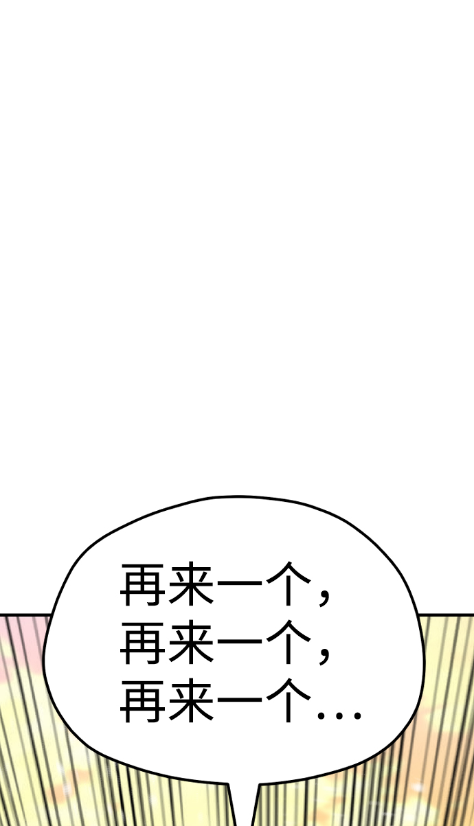 第 167 页