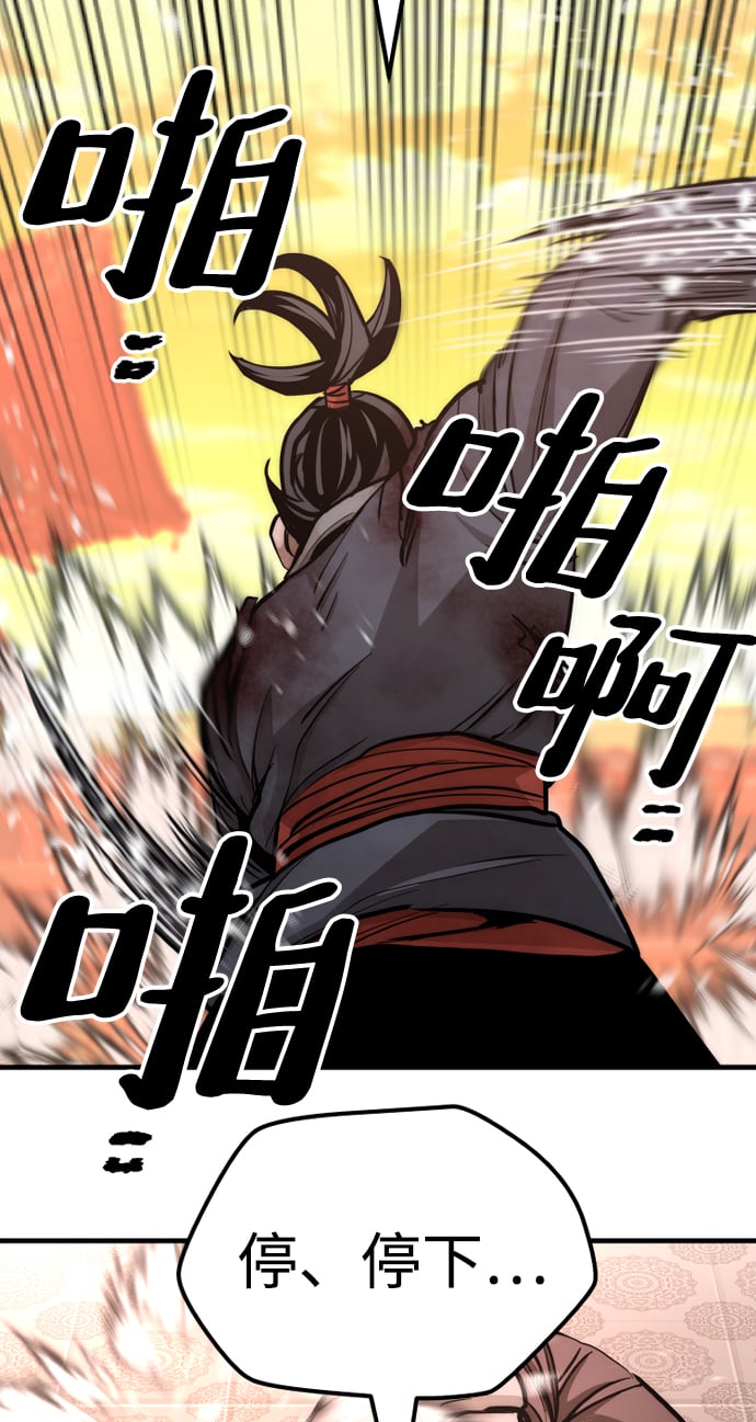 第 168 页