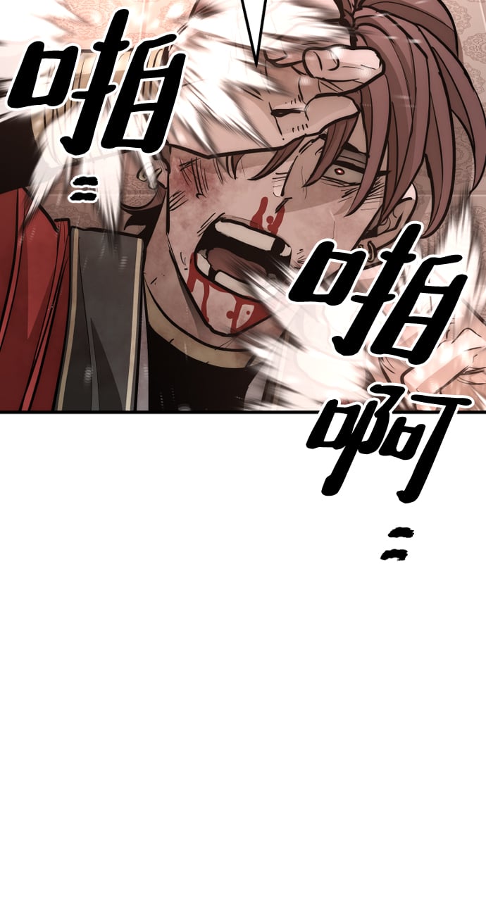 第 169 页