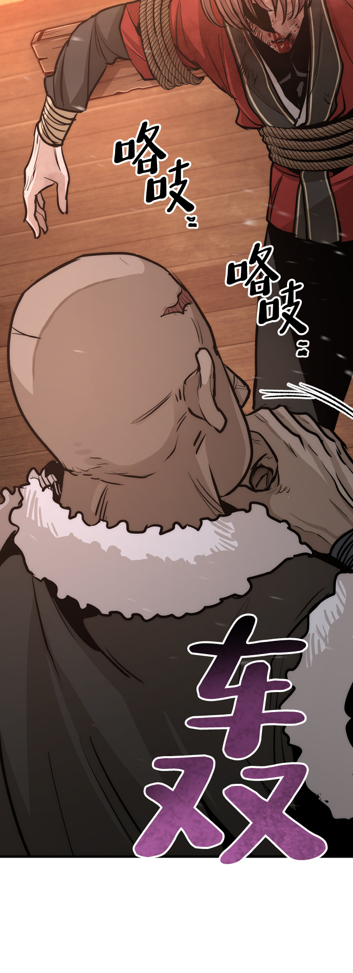 第 176 页
