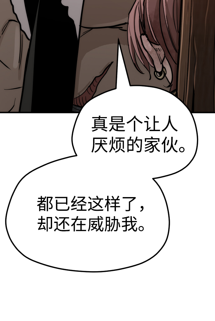 第 178 页