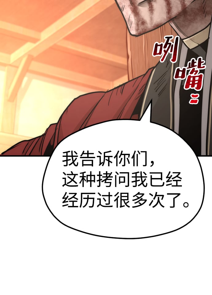 第 181 页