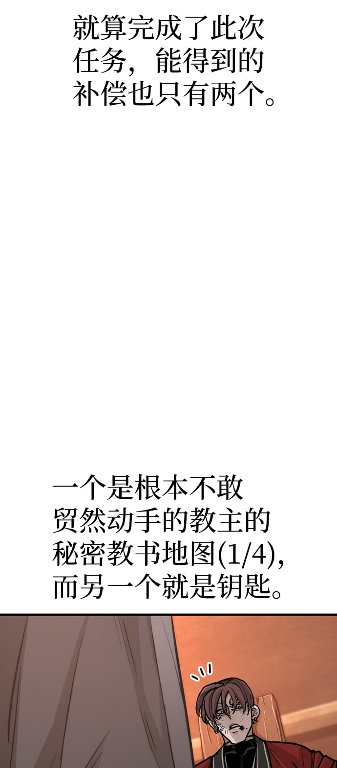 第 187 页