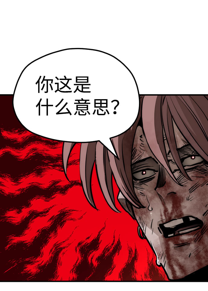 第 189 页