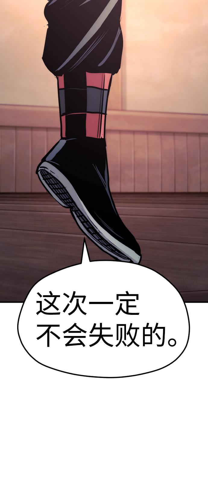 第 196 页