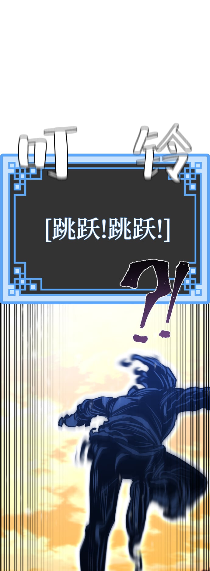 第 74 页