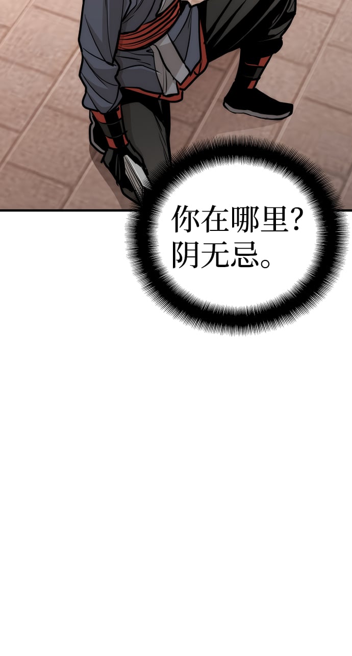 第 95 页