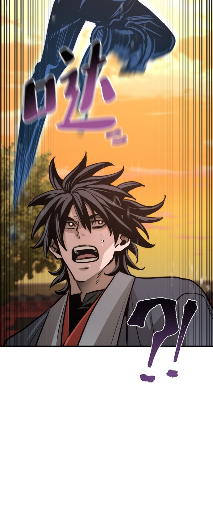 第 97 页