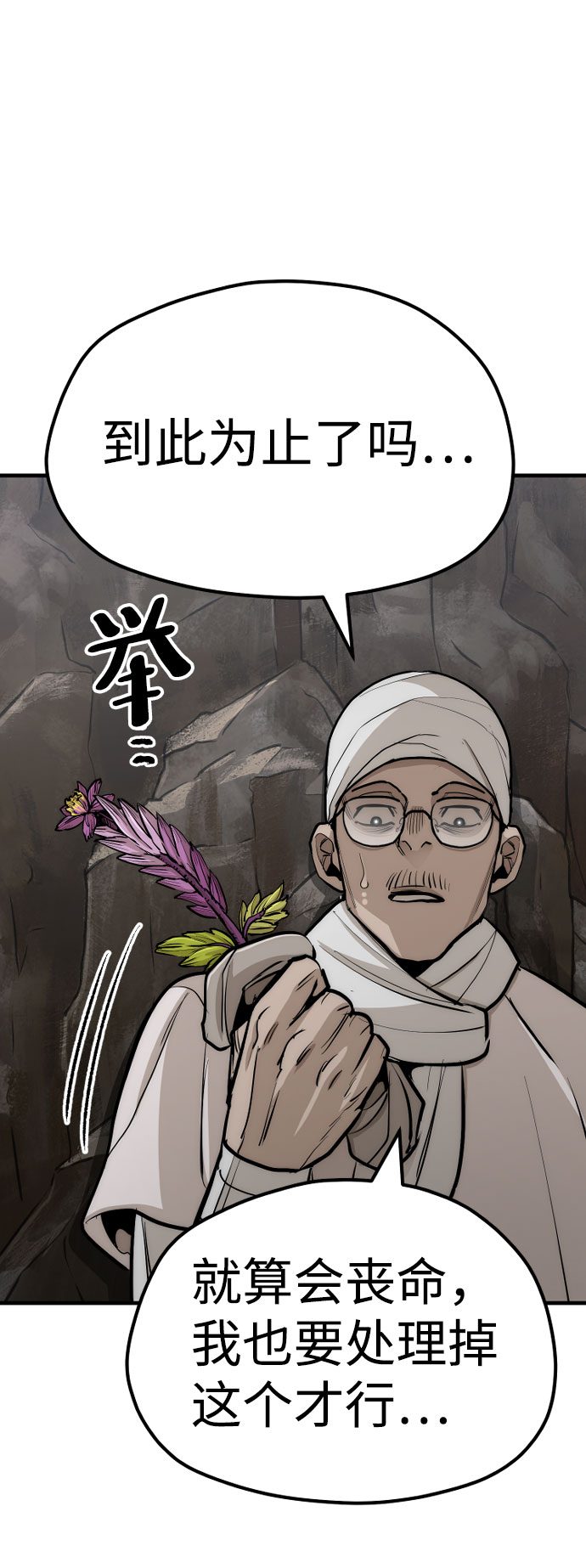 第 101 页