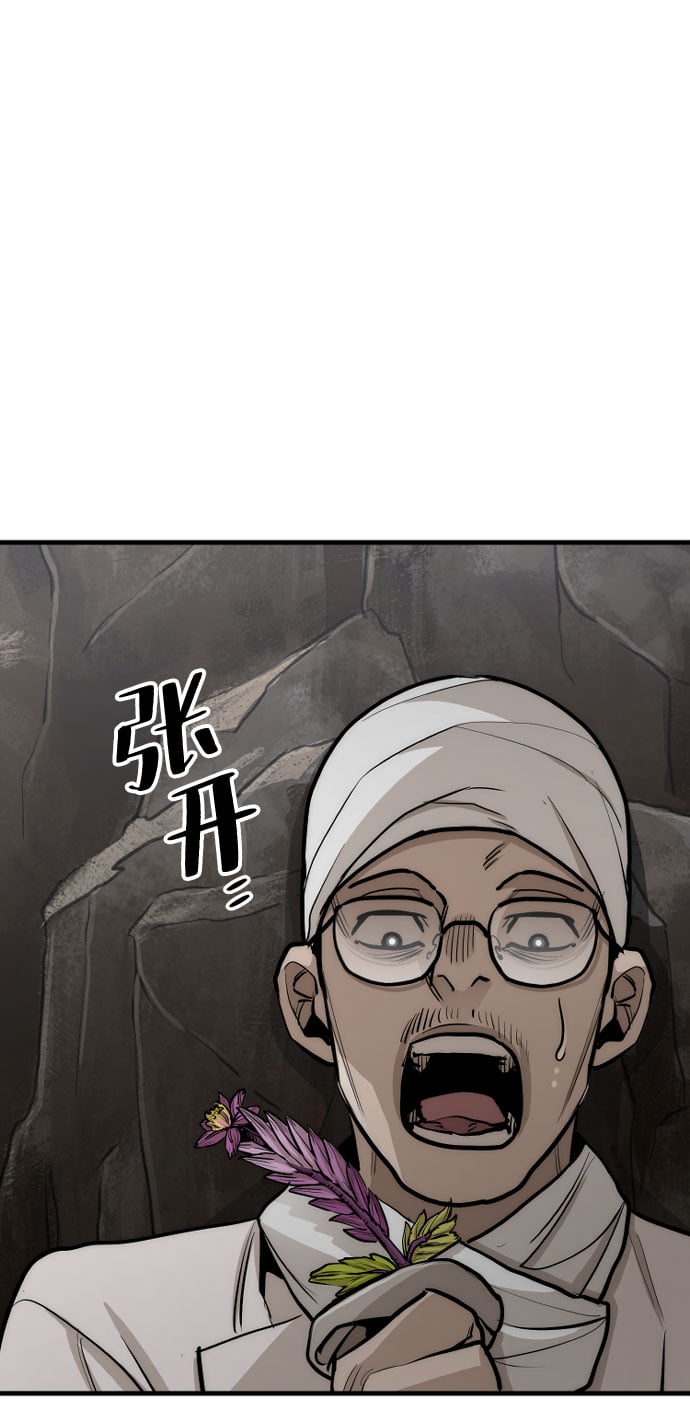 第 102 页