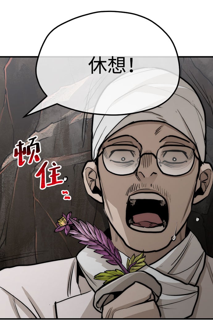第 103 页