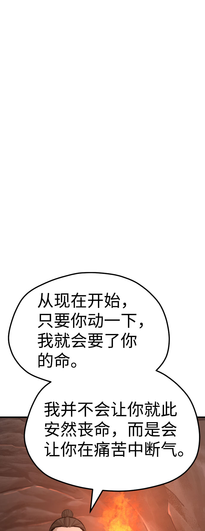 第 104 页