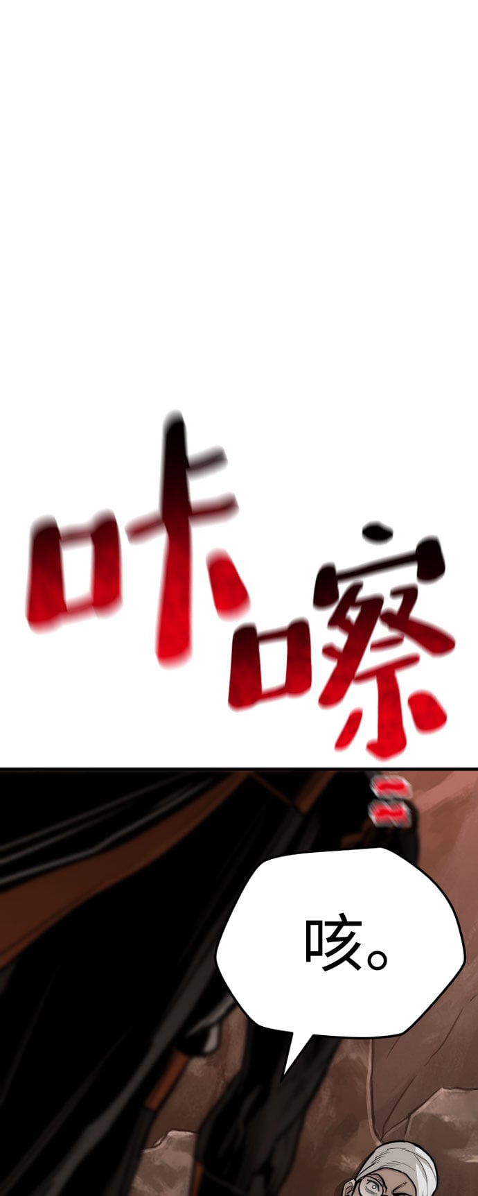 第 107 页