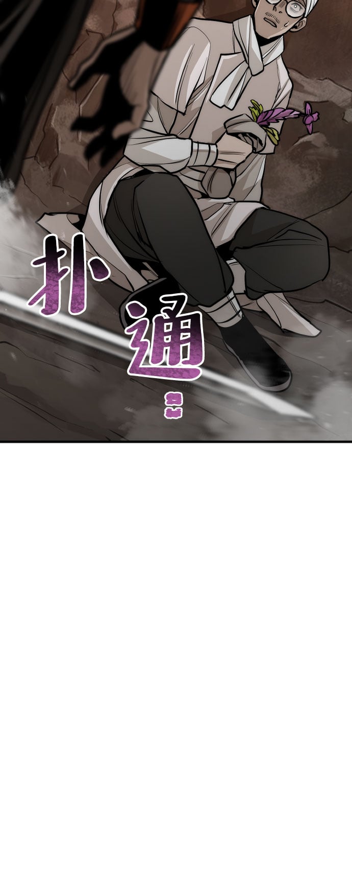 第 108 页