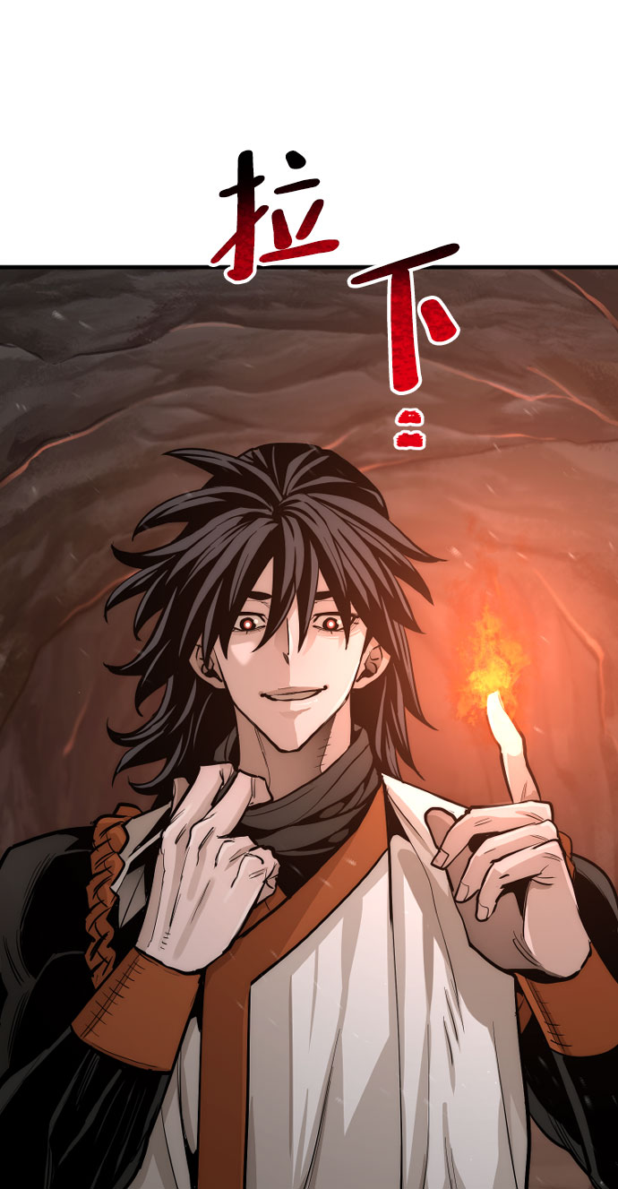 第 110 页