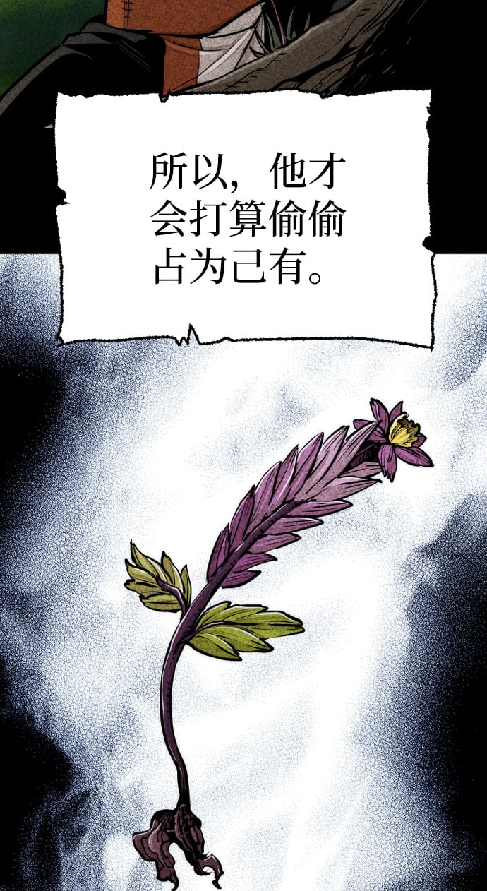 第 115 页