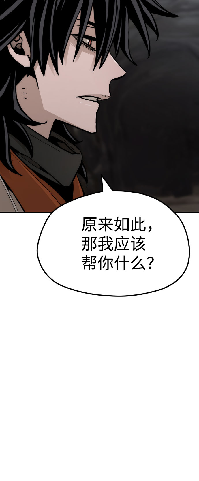 第 122 页
