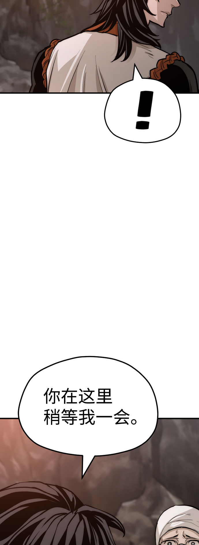 第 125 页