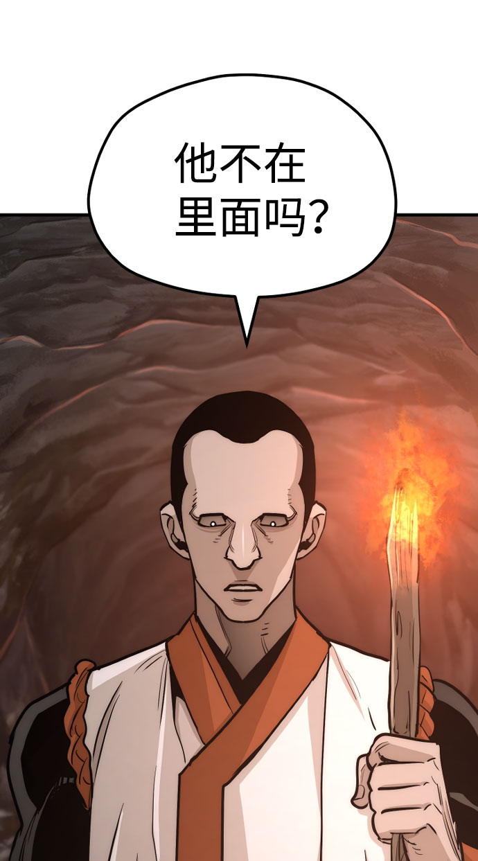 第 128 页