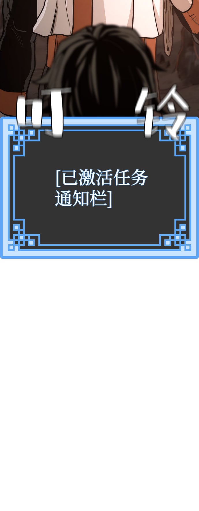 第 129 页