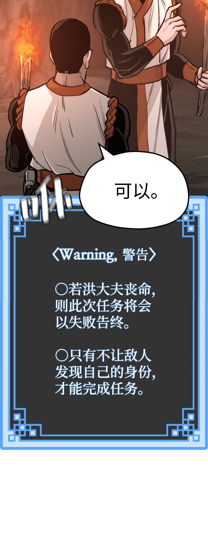 第 131 页