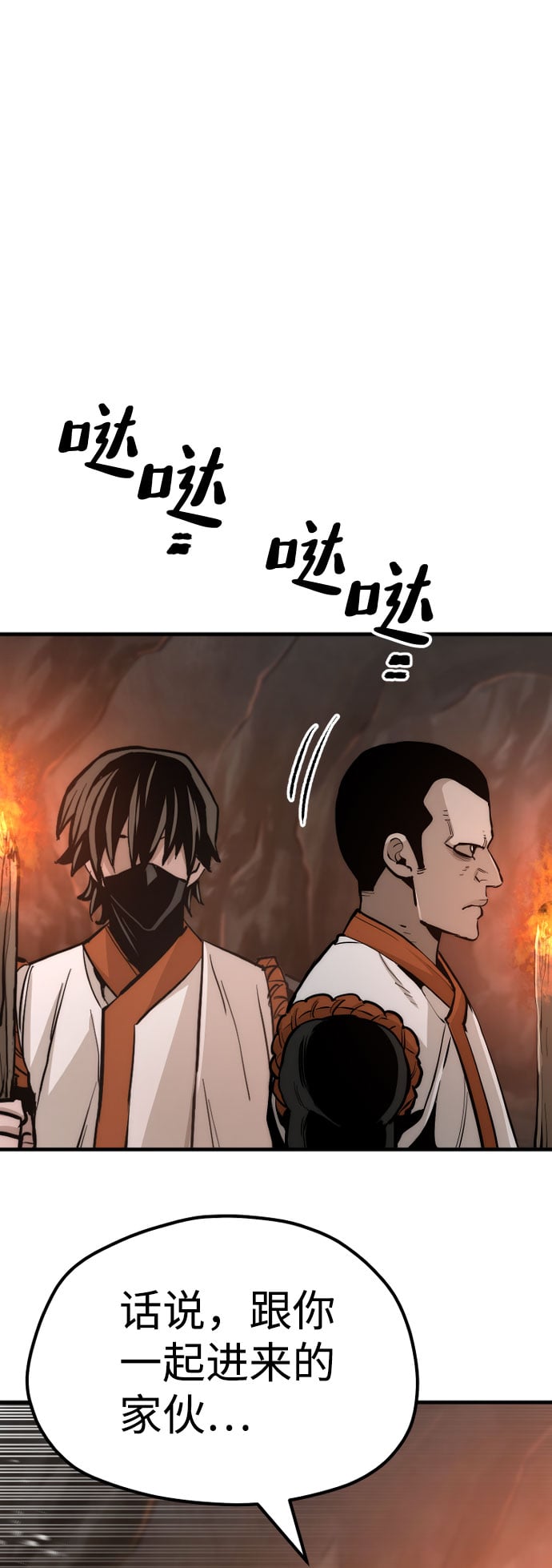 第 132 页