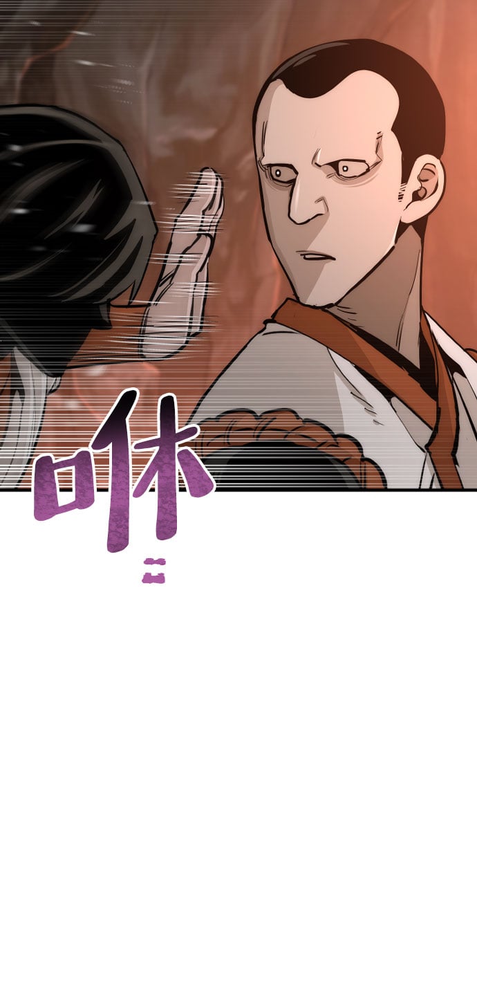 第 133 页