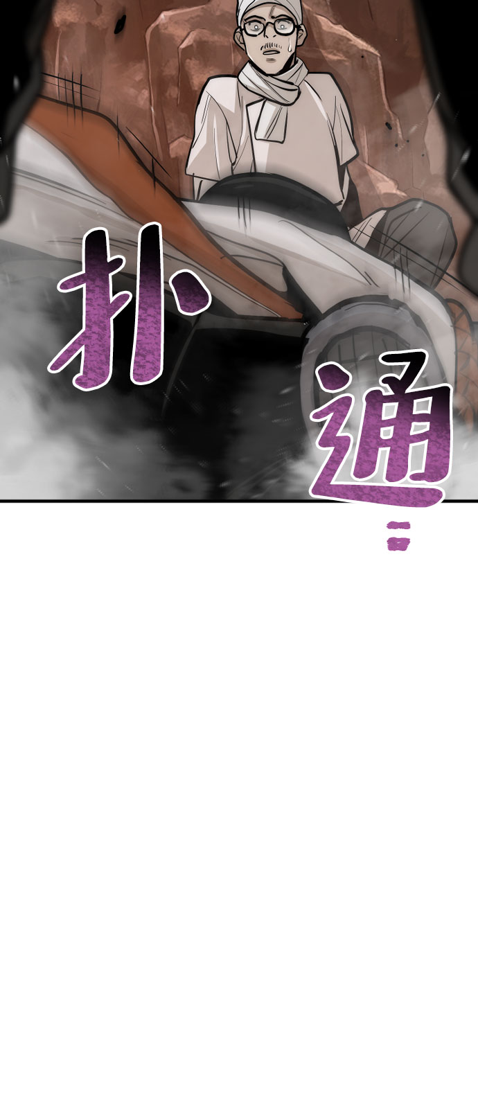 第 137 页