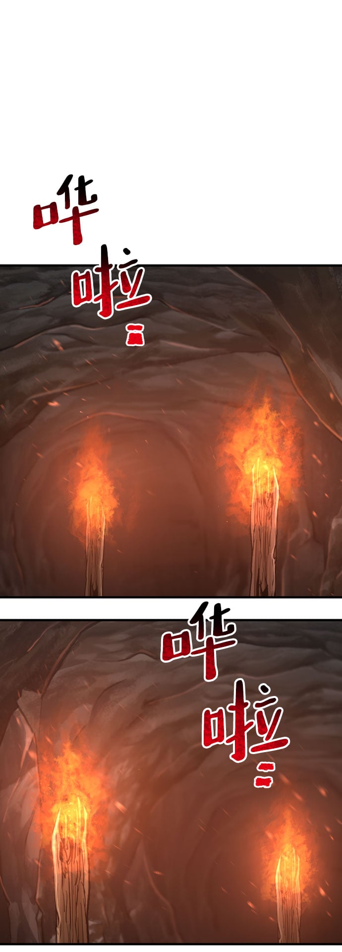 第 141 页
