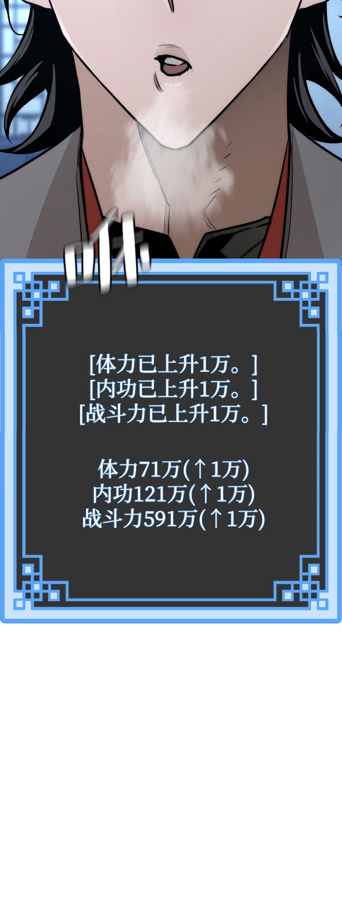 第 36 页