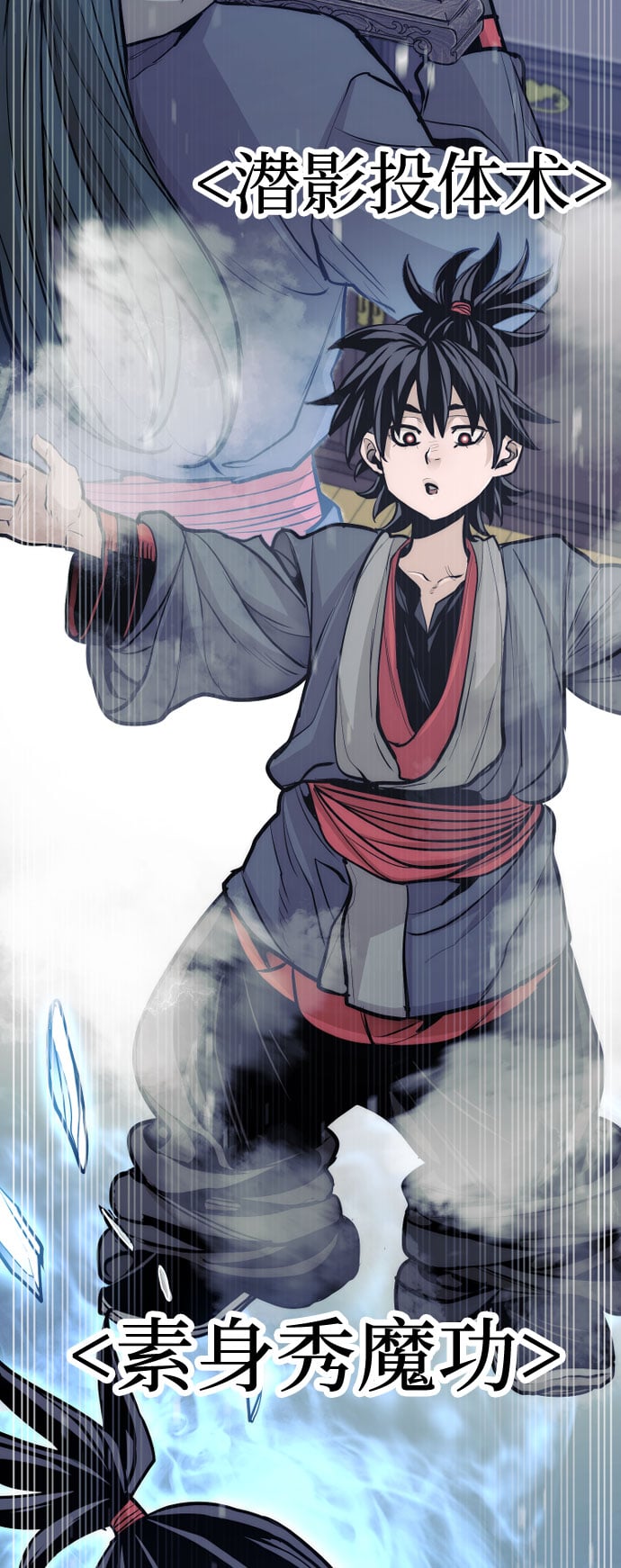 第 40 页