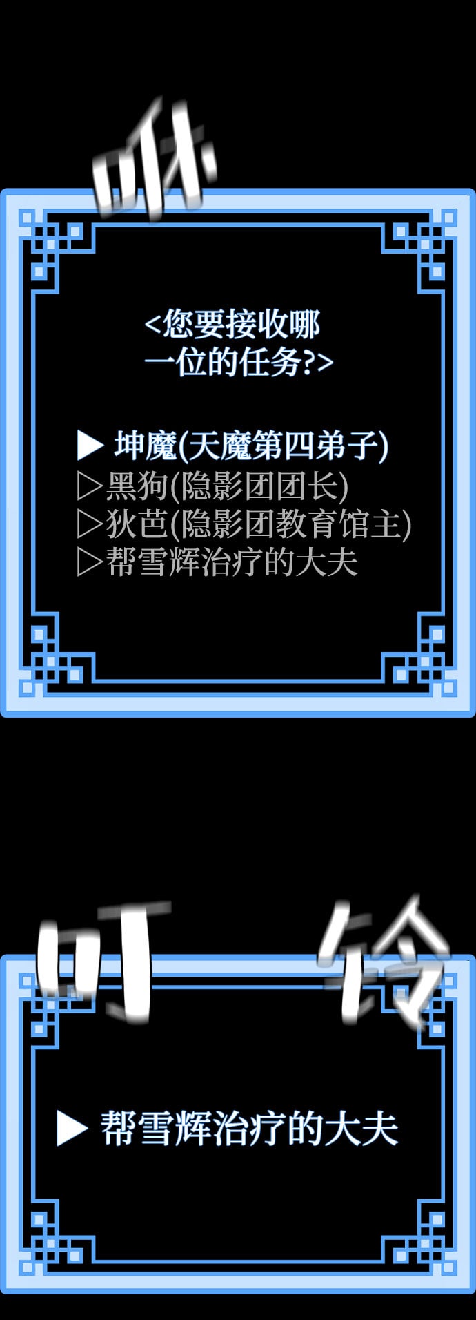 第 51 页