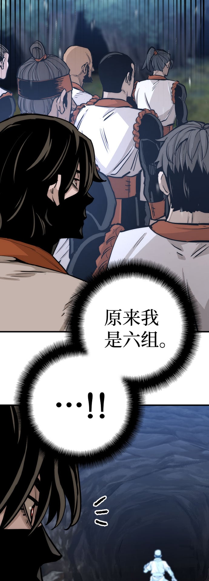 第 84 页