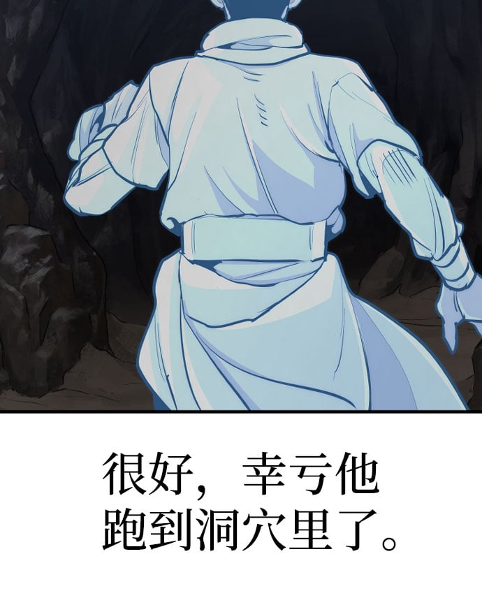 第 86 页