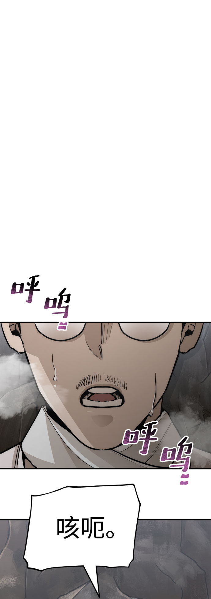 第 96 页
