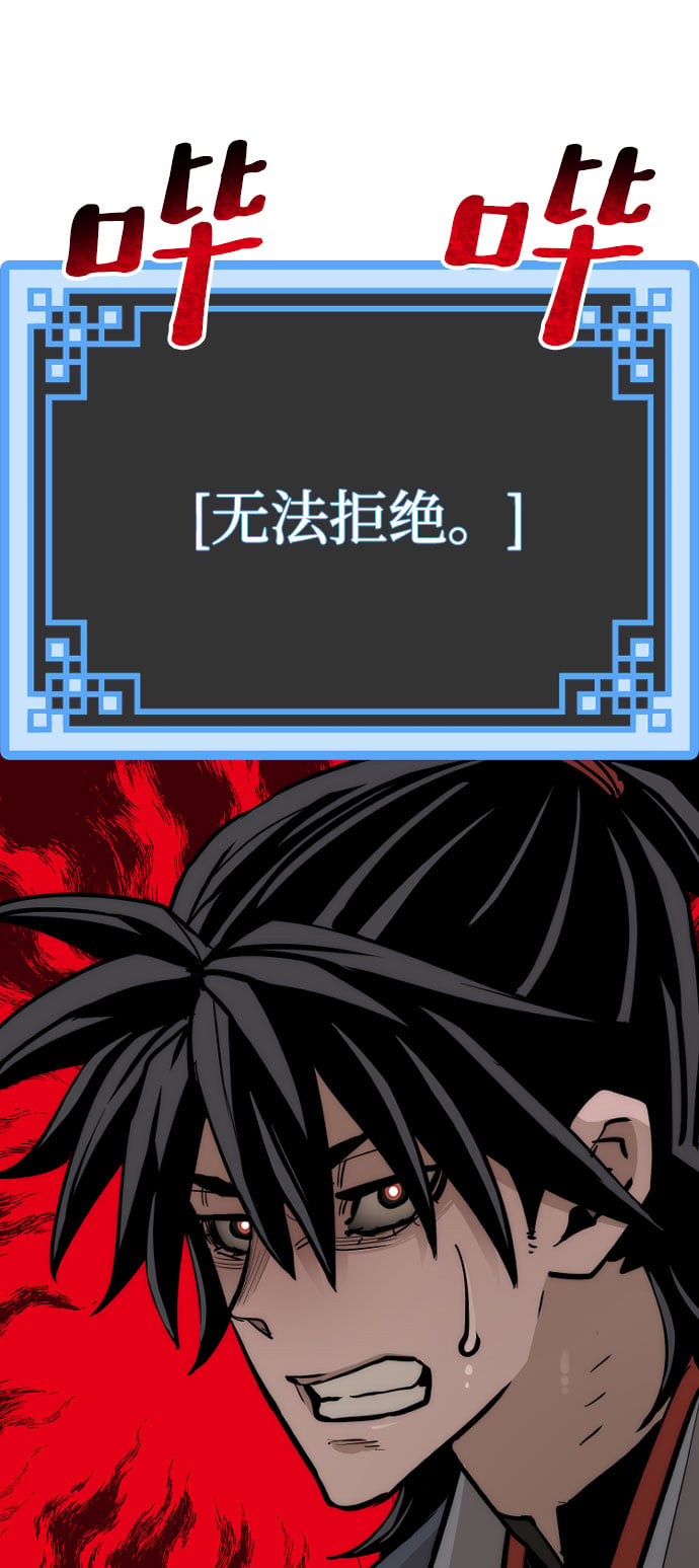 第 101 页
