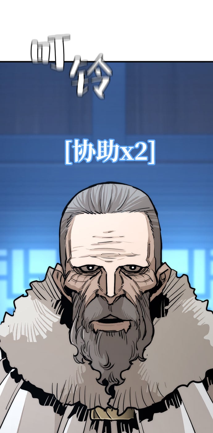 第 105 页