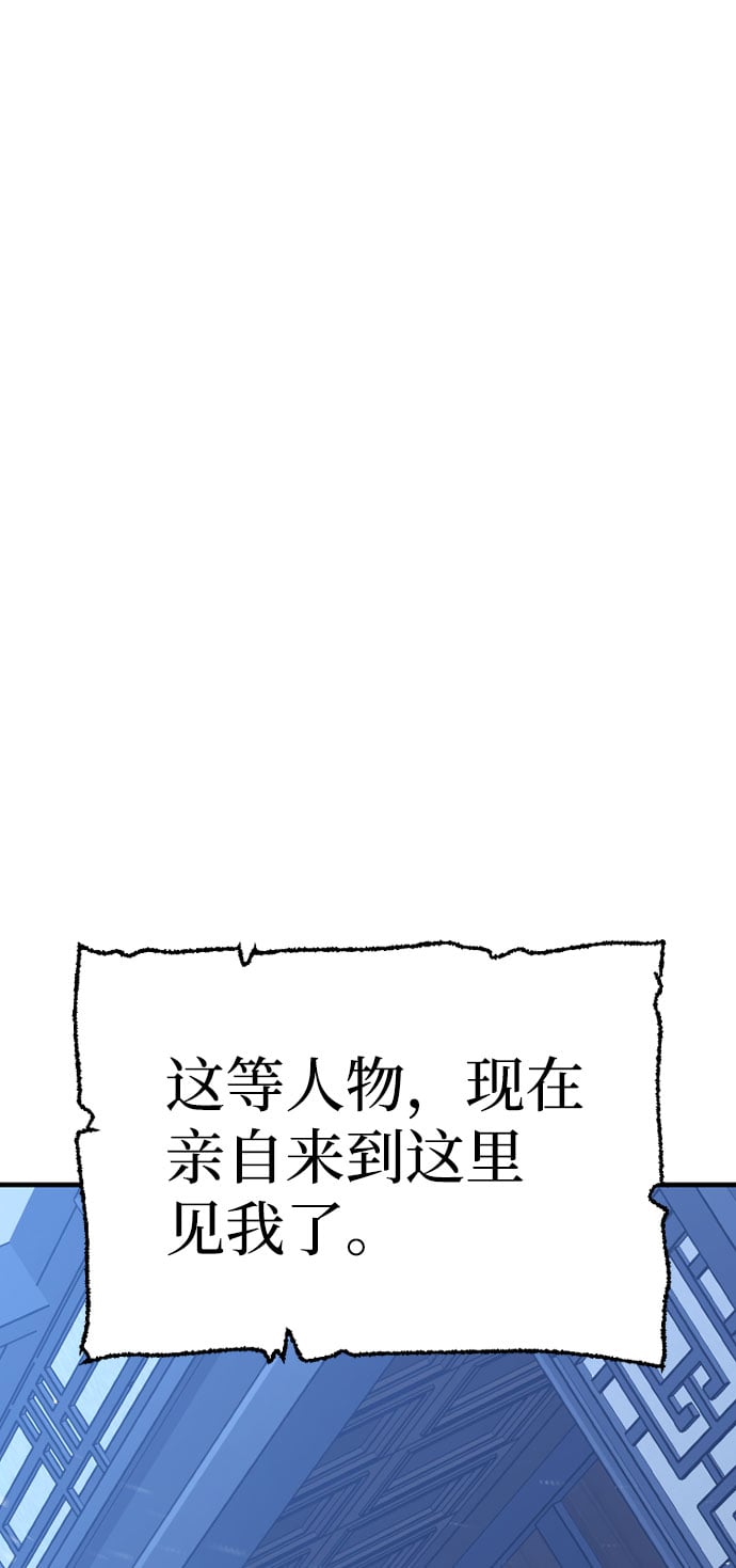 第 107 页