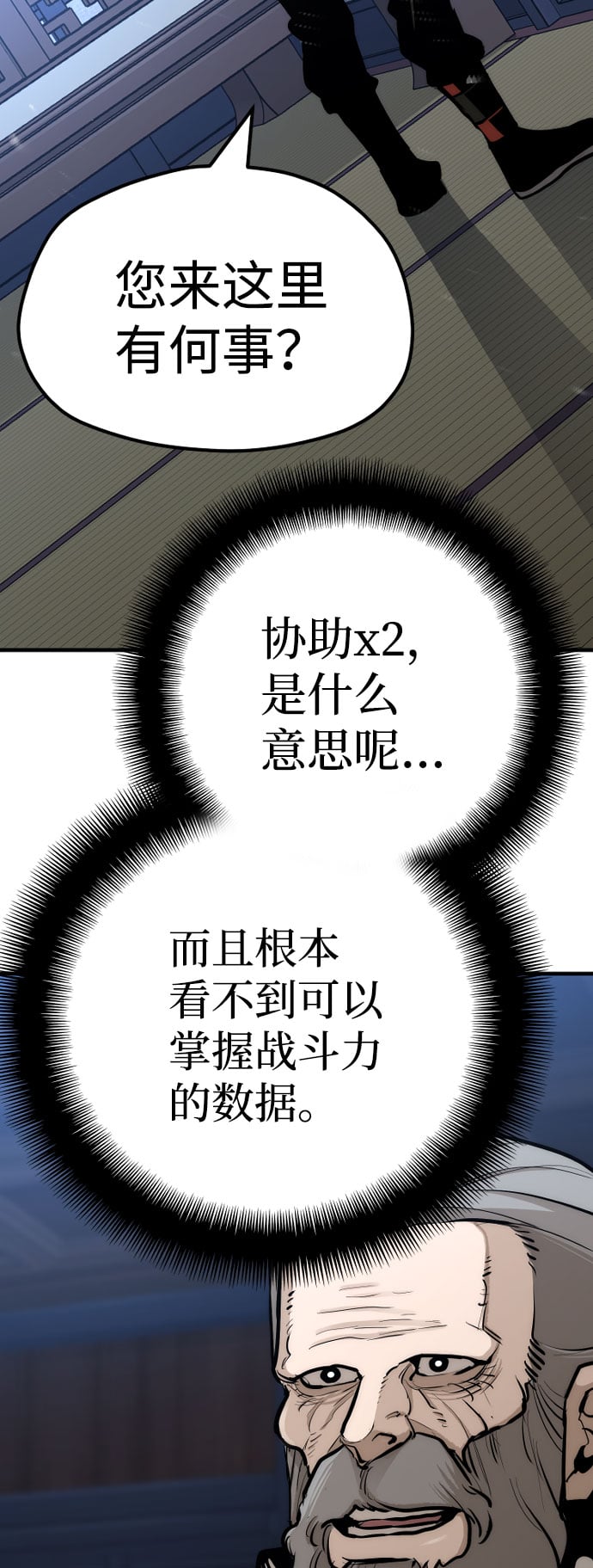 第 109 页