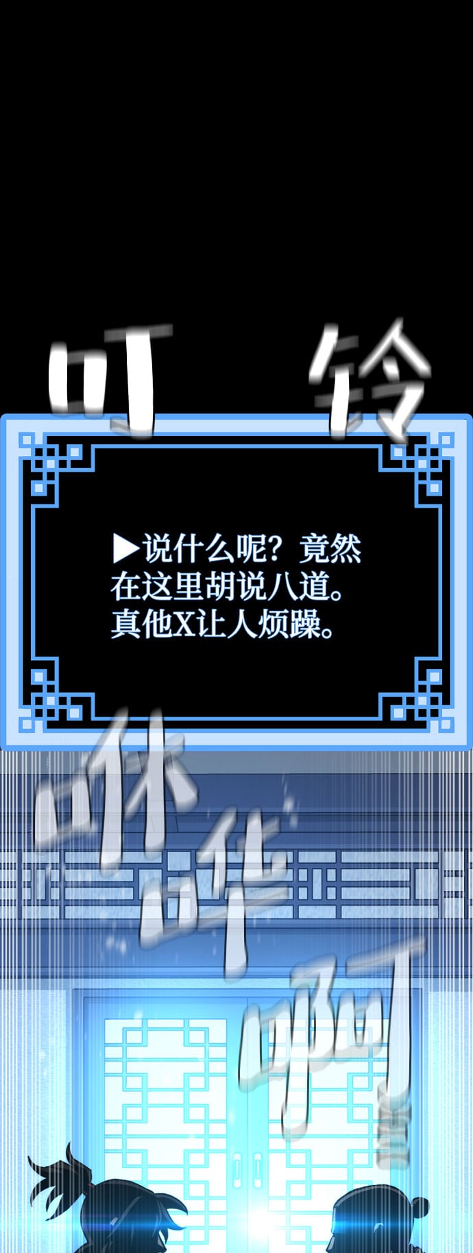 第 125 页