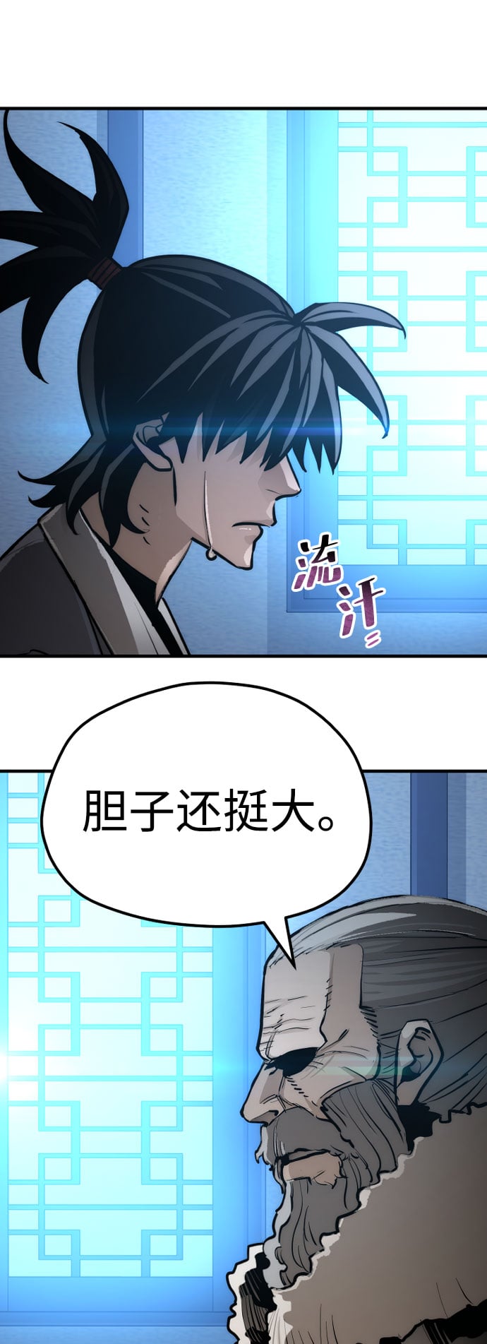 第 127 页