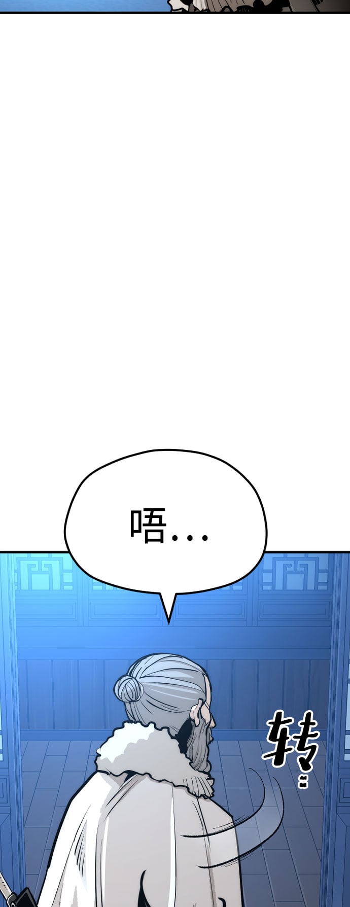 第 128 页