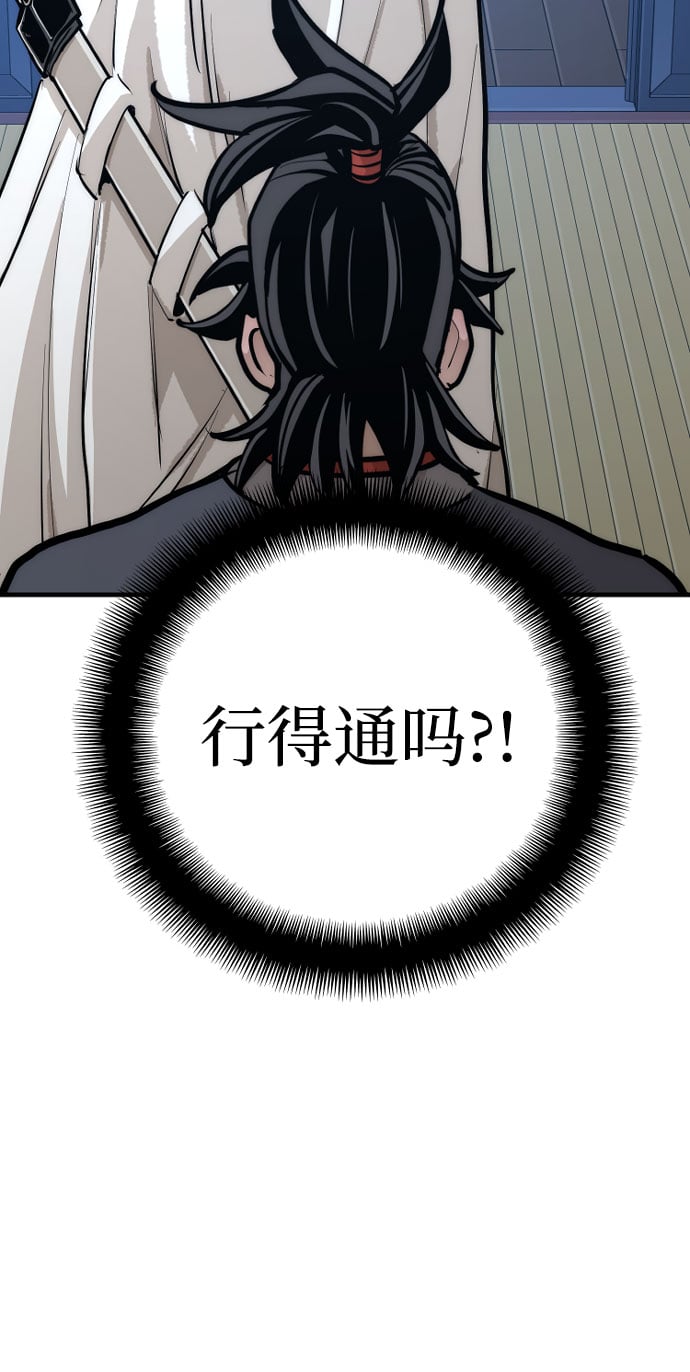 第 129 页