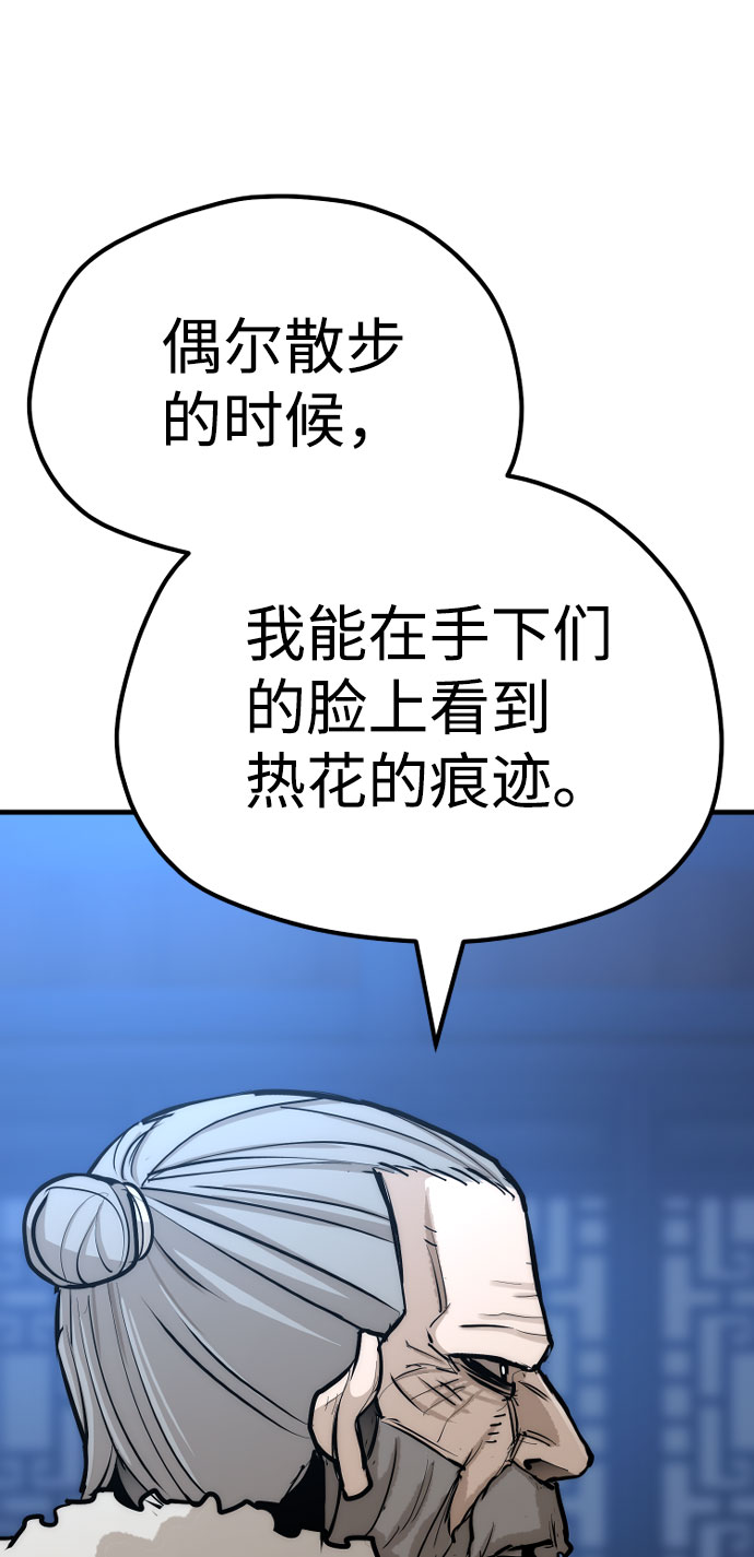 第 130 页