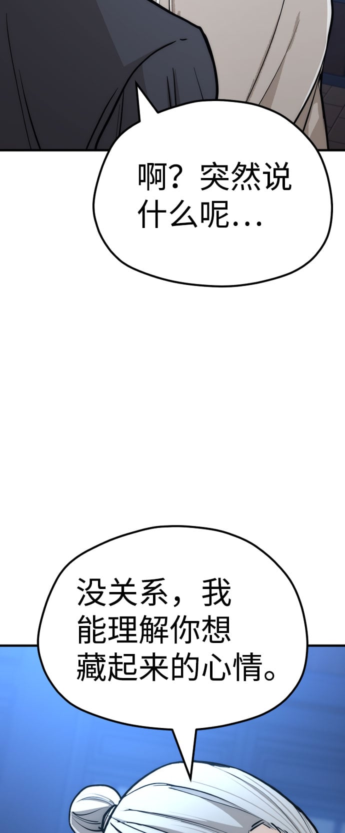 第 132 页