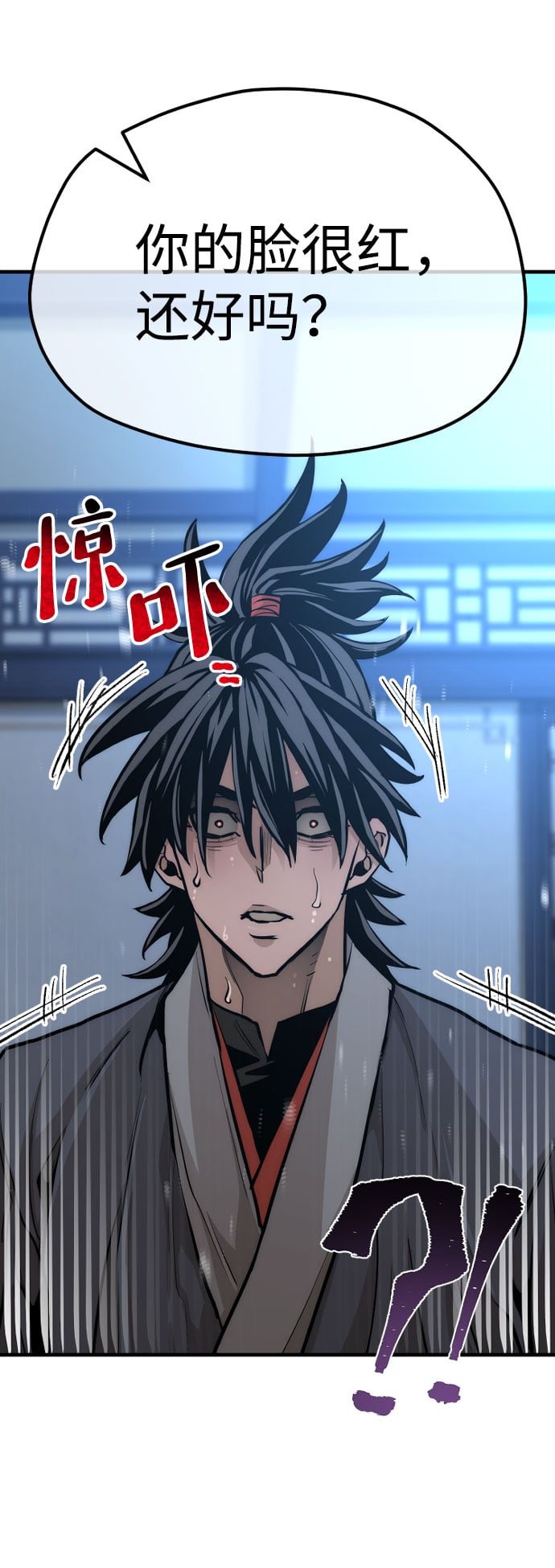 第 134 页