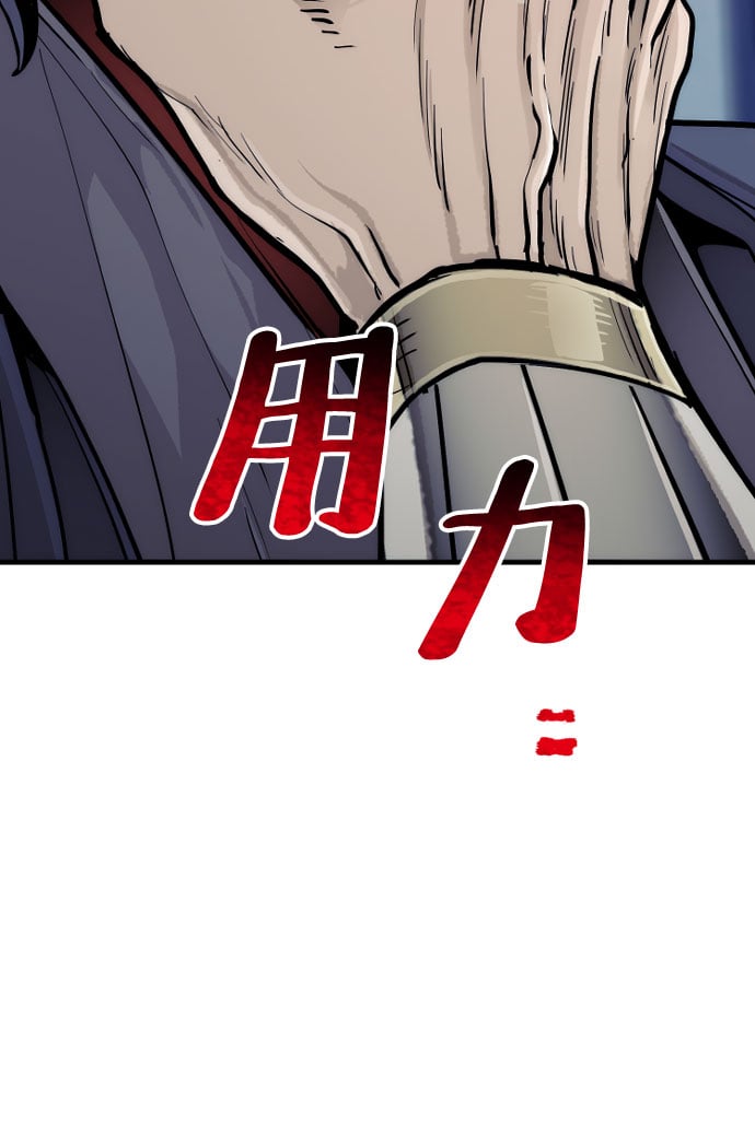 第 140 页
